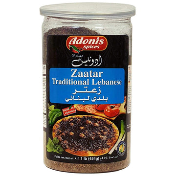 Adonis Zaatar Mix Traditional Lebanese (1LB) - Papaya Express