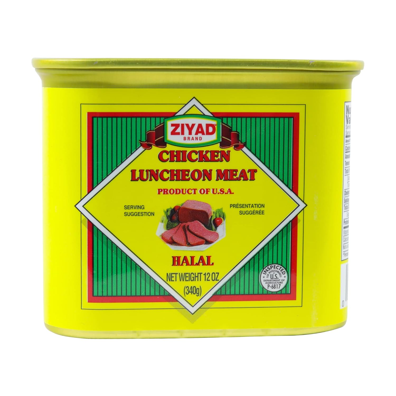 Ziyad Chicken Luncheon Meat (12OZ) - Papaya Express