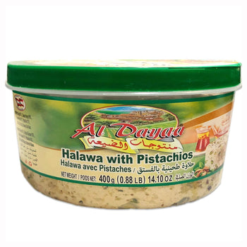 Al Dayaa Halawa w/ Pistachios (400g) - Papaya Express