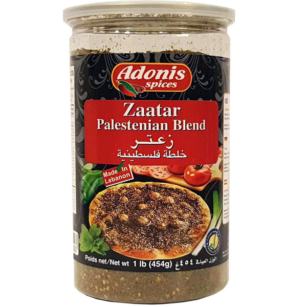 Adonis Palestinian Zaatar Mix (454g) - Papaya Express