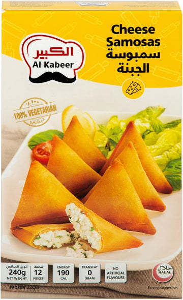 ALKABEER SAMOSA CHEESE (240G) - Papaya Express