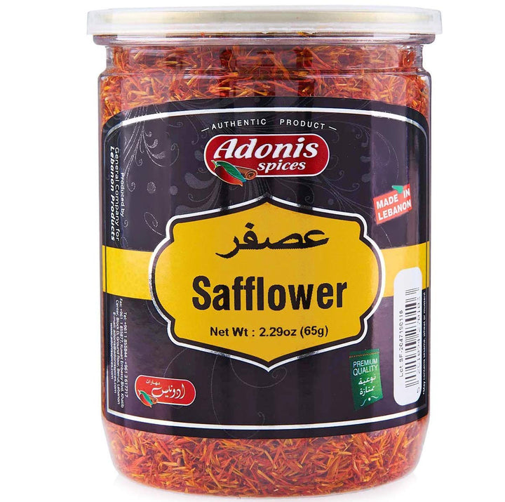 Adonis Safflower (2.29 oz) - Papaya Express