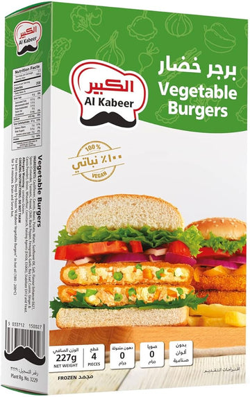 ALKABEER BURGER VEGETABLE (227G) - Papaya Express