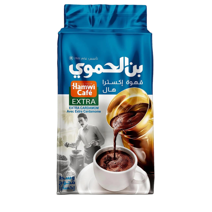 HAMWI COFFEE EXTRA CARDAMON (500G)