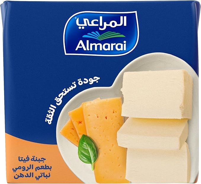 Al Feta Cheese W/Roumy Flavor (500 g)