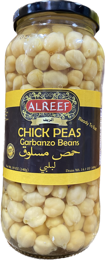 AL Reef Chickpeas (540G) - Papaya Express