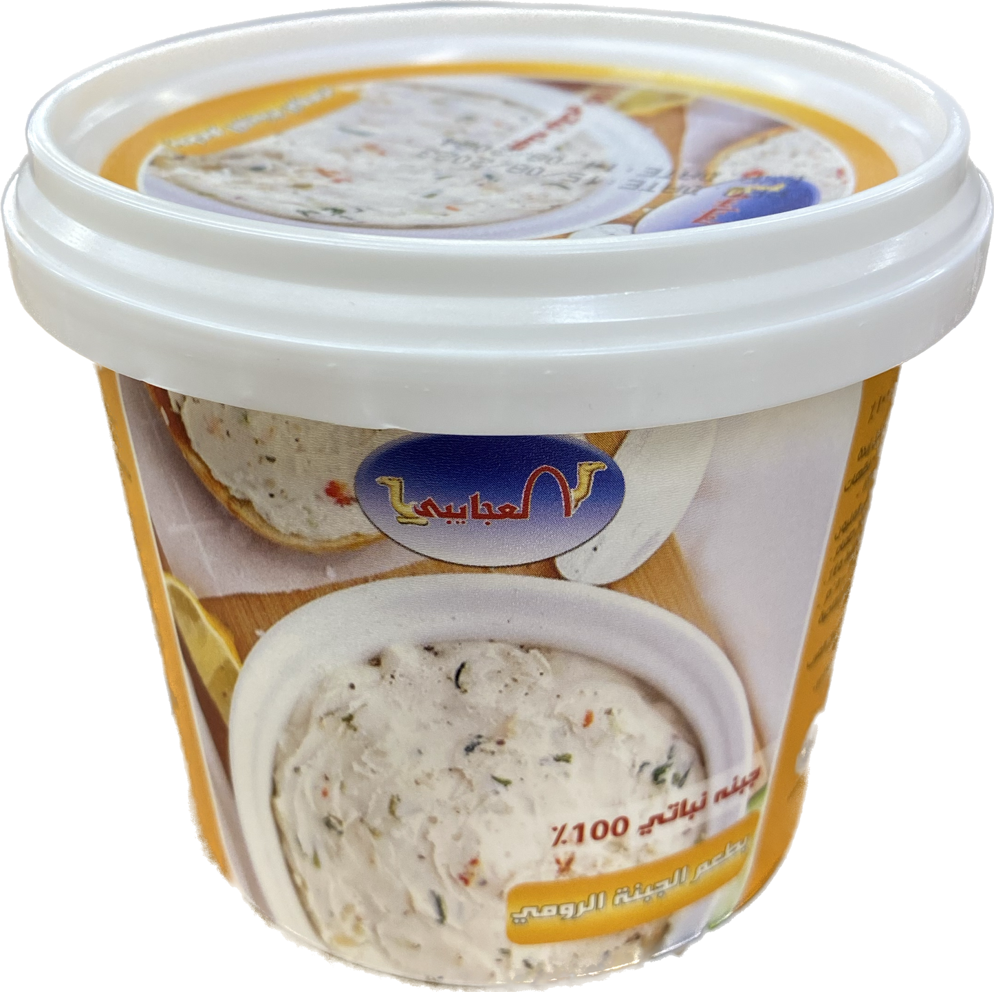 Ajaibi Vege Cheese Romy (250g)