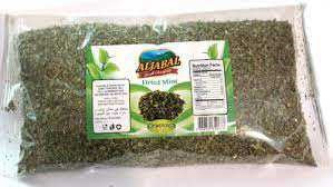 Aljabal Dried Mint 7 oz - Papaya Express