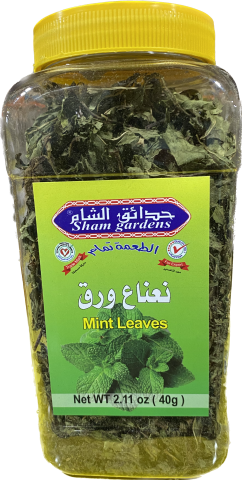 SHAM GARDENS MINT LEAVES (200G)