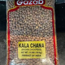 GAZAB KALA CHANA (LENTIL) 4LB - Papaya Express