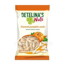 DETELINA PUMPKIN SEEDS (200 G)