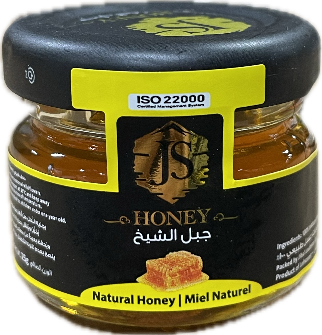 JIBAL LOUBNAN HONEY (25G)