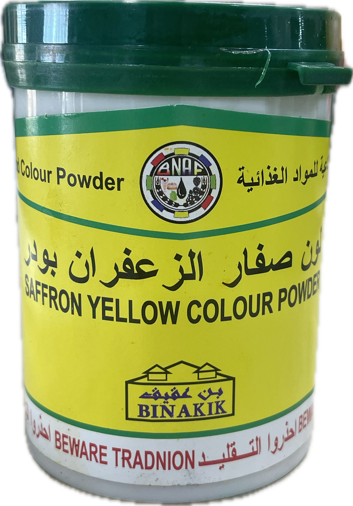 Saffron Yellow Food Coloring (100g) - Papaya Express