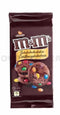 M&M'S DBL CHOCOLATE COOKIES (180G) - Papaya Express