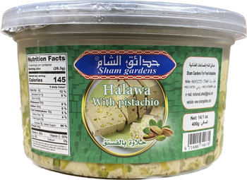 SHAM GARDENS HALAWA PISTACHIOS (400G) - Papaya Express