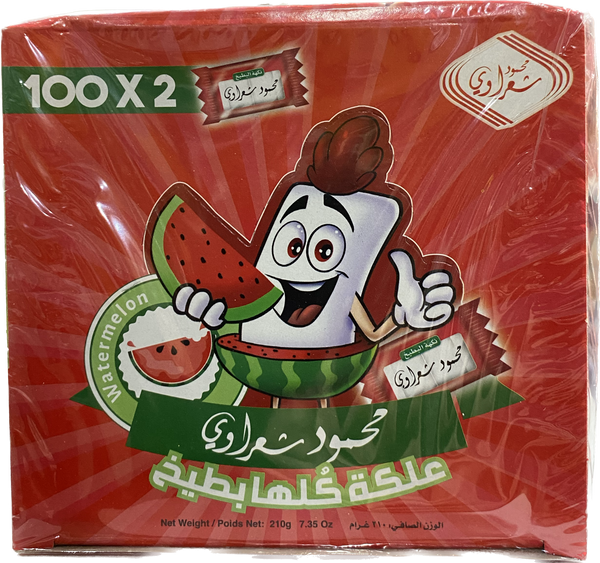 Sharawi Strawberry Chewing Gum (100ct) - Papaya Express