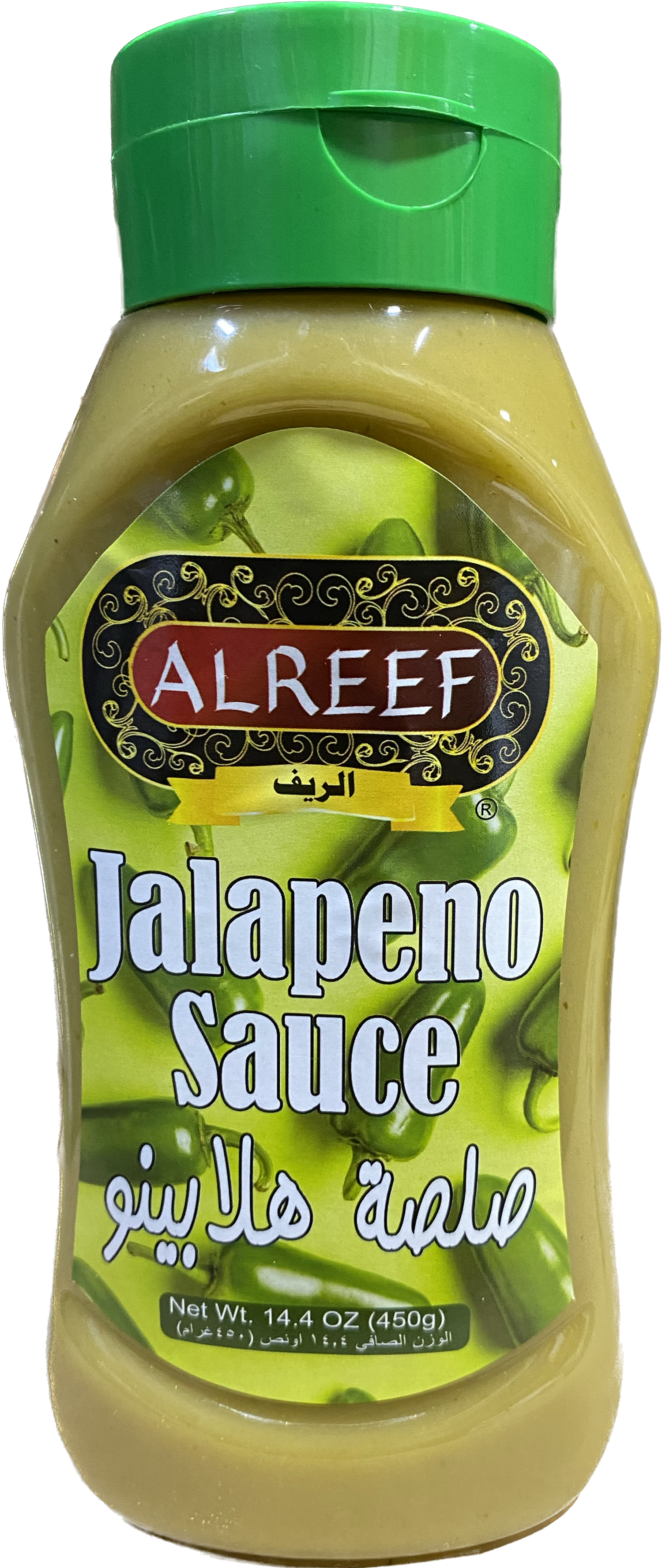 ALREEF JALAPENO SAUCE (450G) - Papaya Express