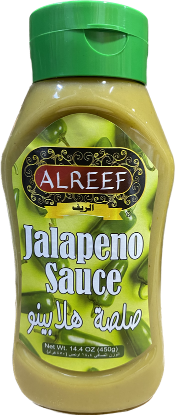 ALREEF JALAPENO SAUCE (450G) - Papaya Express