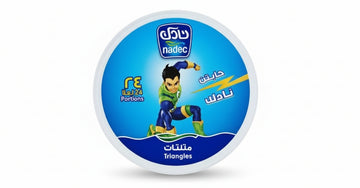 NADEC CHEESE TRIANLGE WEDGES(24 COUNT) - Papaya Express