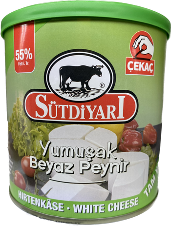 SUTDIYARI DANISH YUMUSAK CHEESE (400G) - Papaya Express