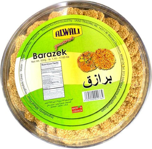 AL WALI BARAZEK (700G) - Papaya Express