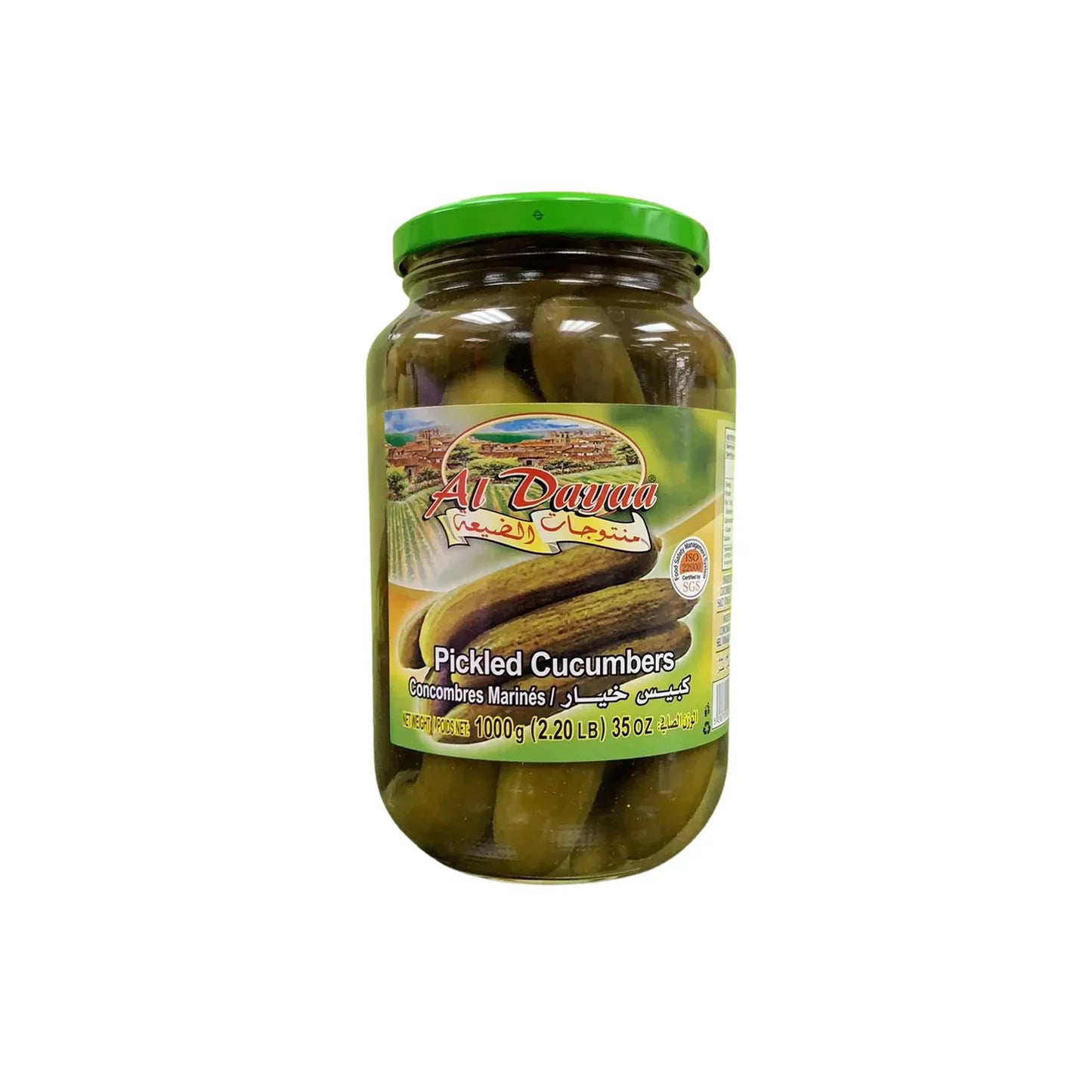 Al Dayaa Pickled Cucumber(1000g)