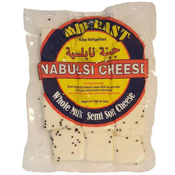 Mid East Nabulsi Cheese (By lb) - Papaya Express