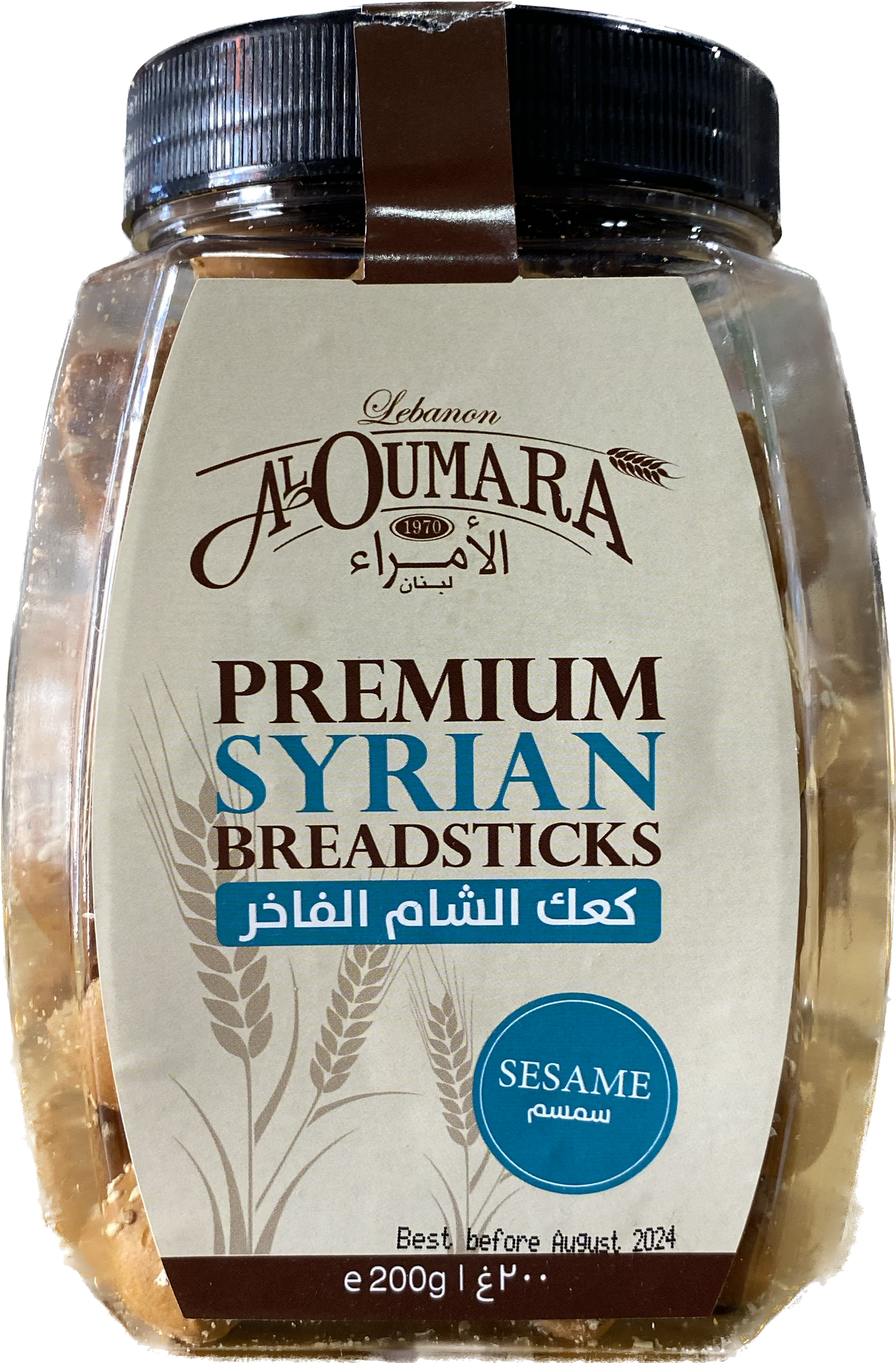 ALOUMARA SYRIAN BREADSTICKS SESAME (200G)