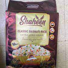 Shaheen Classic Basmati Rice Extra Long (10lb) - Papaya Express