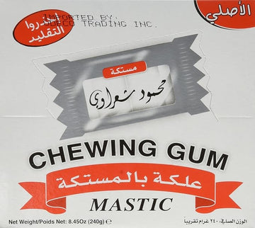 Sharawi Mastic Chewing Gum (240 g) - Papaya Express