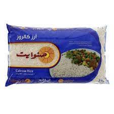 SUNWHITE CALROSE RICE (2.2LB) - Papaya Express