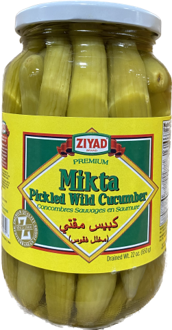 Ziyad Mikta Pickled Cucumbers (22oz) - Papaya Express
