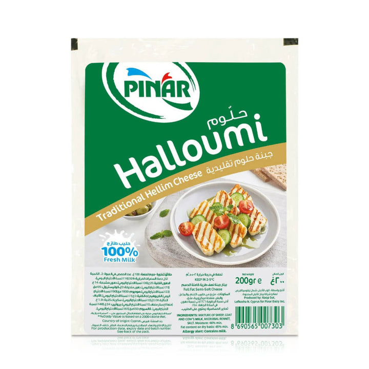 Pinar Halloumi Cheese Whole Fat (200g)
