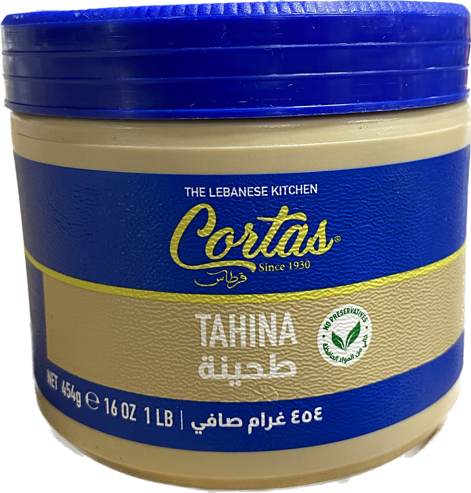 CORTAS TAHINA (1LB) - Papaya Express