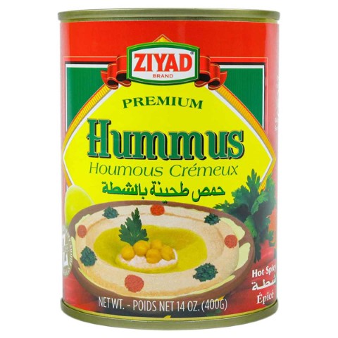 Ziyad Hummus Spicy (14 OZ)