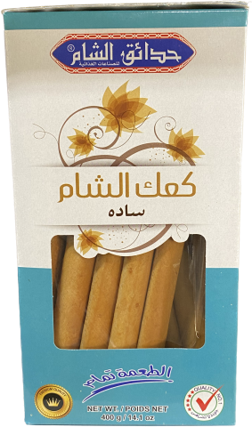 Sham Gardens Classic Bread Sticks (400g) - Papaya Express