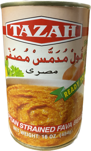 Tazah Egyptian Strained Fava Beans (16 OZ)