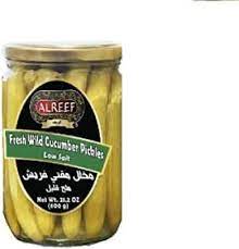 Alreef Stuffed Wild Cucumbers Pickles(600G) - Papaya Express