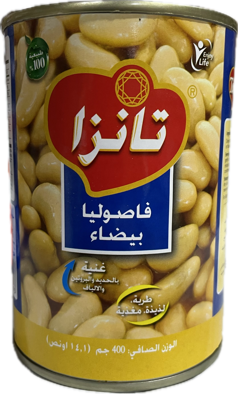 Tanza White Kidney Beans(400G) - Papaya Express