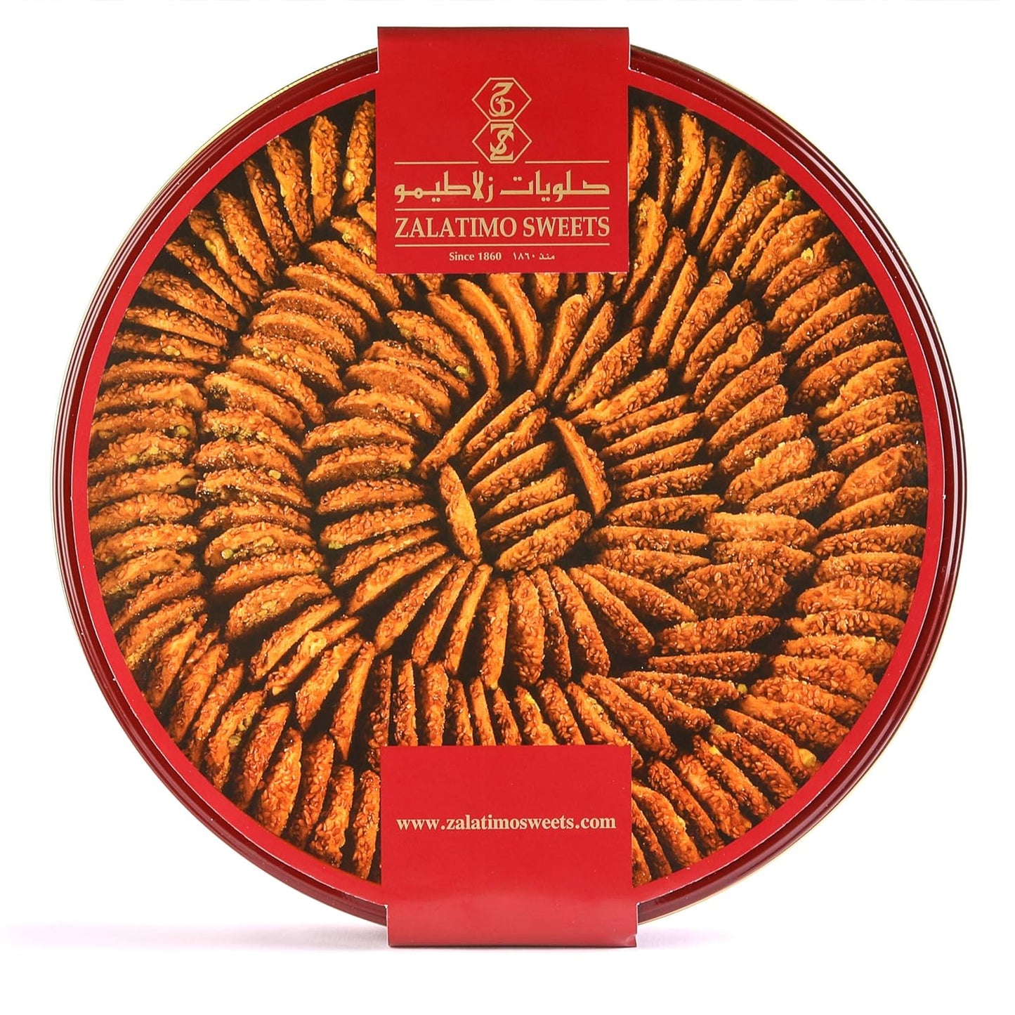 Zalatimo Sweets Sesame Cookies (750g) - Papaya Express