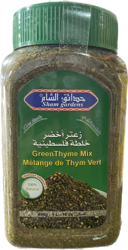 Sham Garden Royal Green Thyme(16 OZ) - Papaya Express