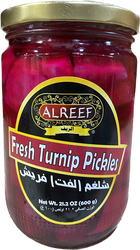 Alreef Turnip Pickles (660 G) - Papaya Express