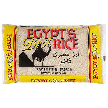 Ziyad Egyptian Rice (3 lb) - Papaya Express