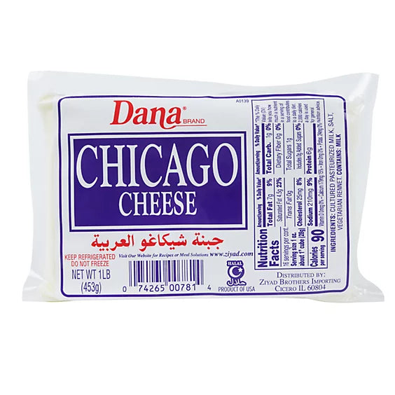 Dana Chicago Cheese (453G) - Papaya Express