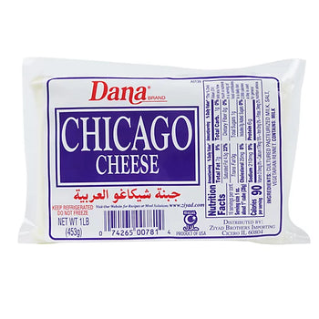 Dana Chicago Cheese (453G) - Papaya Express