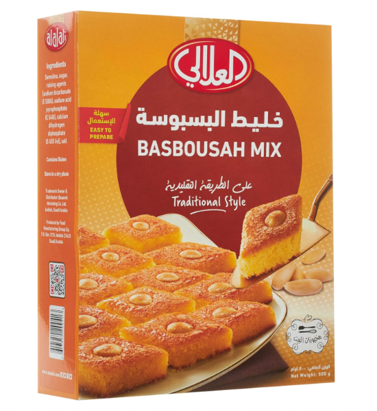 ALALALI BASBOUSAH MIX CARTON (500G) - Papaya Express