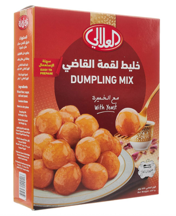 ALALALI DUMPLING MIX (459G) - Papaya Express