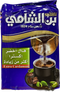 Shami Coffee W/ Cardamom (1 LB) - Papaya Express