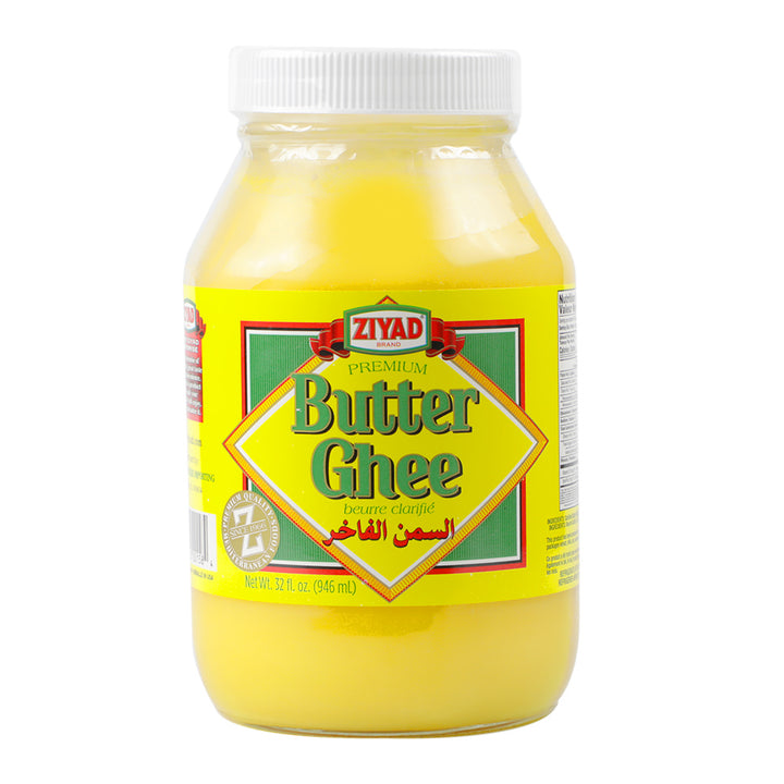 Ziyad Butter Ghee (28 oz)