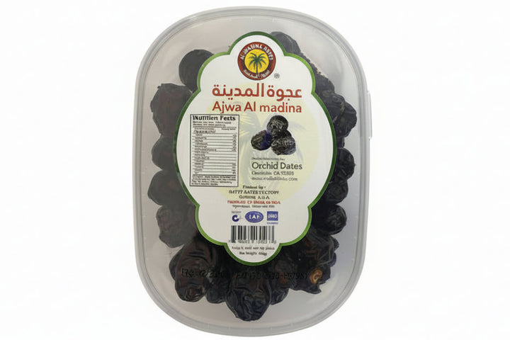 Al Madina Ajwa Dates (2 LB) - Papaya Express